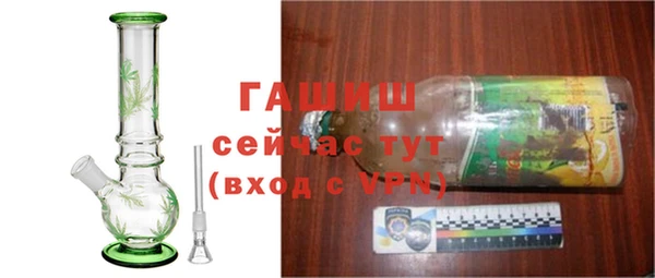 мефедрон VHQ Белоозёрский