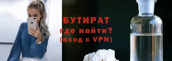 mix Балабаново
