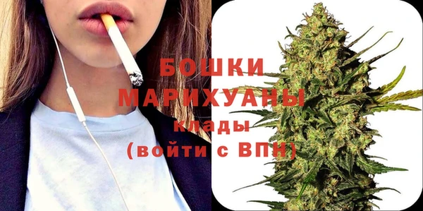 мефедрон VHQ Белоозёрский