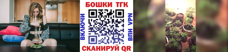 где можно купить   Лабинск  Бошки марихуана White Widow 